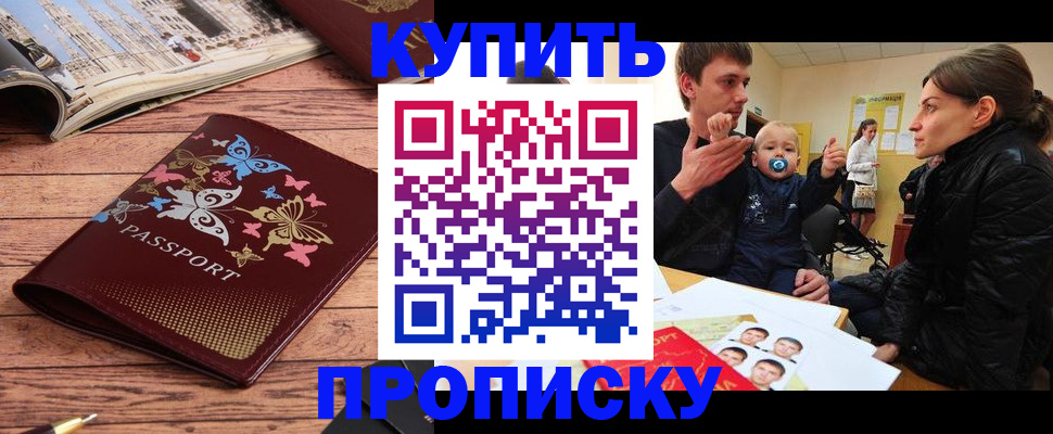 форма 3 в Талице